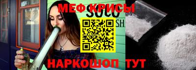 индика Кимры