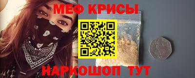 сатива Кинель