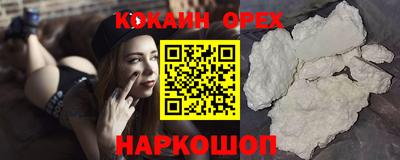 индика Кимры