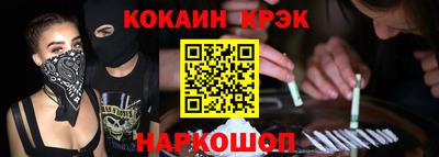 индика Кимры