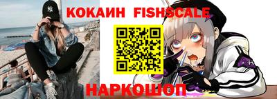индика Кимры
