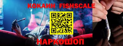 прущие крисы Кингисепп