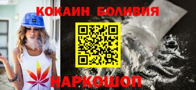 прущие крисы Кингисепп