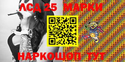 индика Кимры