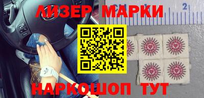 прущие крисы Кингисепп