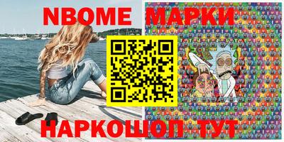 сатива Кинель