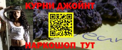 индика Кимры