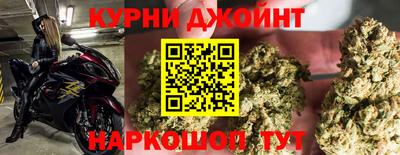 индика Кимры