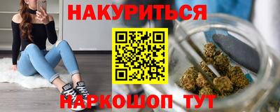 прущие крисы Кингисепп