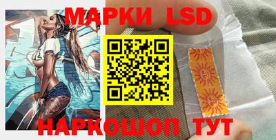 сатива Кинель