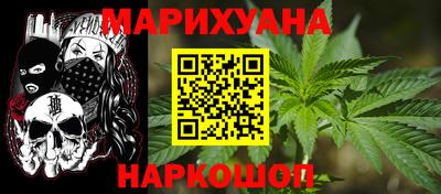 сатива Кинель