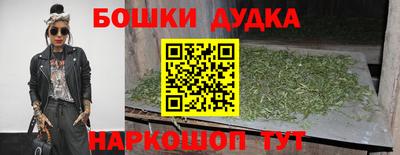 сатива Кинель