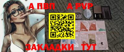 индика Кимры