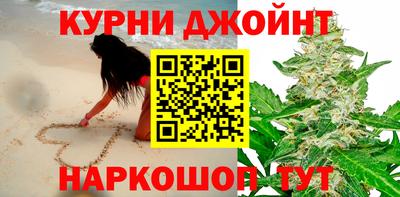 прущие крисы Кингисепп