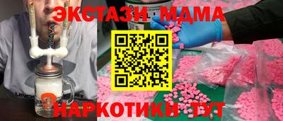 прущие крисы Кингисепп