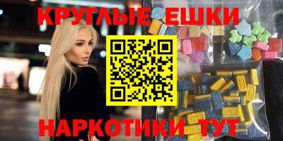 индика Кимры