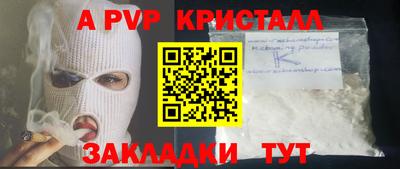 индика Кимры