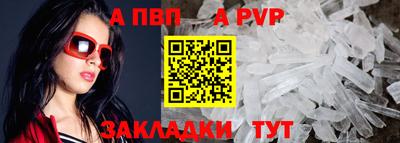 индика Кимры