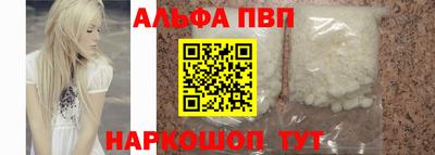 прущие крисы Кингисепп