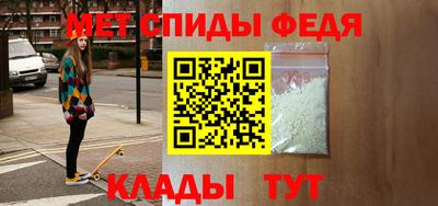 прущие крисы Кингисепп