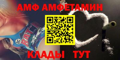 индика Кимры