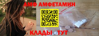 индика Кимры