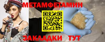 индика Кимры