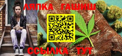 прущие крисы Кингисепп