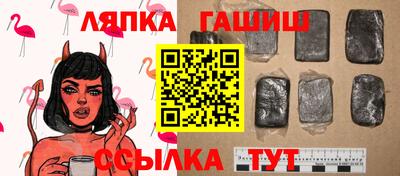 прущие крисы Кингисепп