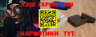 прущие крисы Кингисепп
