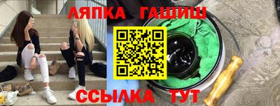 индика Кимры
