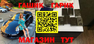 индика Кимры