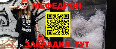 прущие крисы Кингисепп