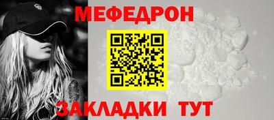 индика Кимры