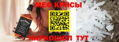 сатива Кинель
